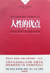 我加载了火影游戏