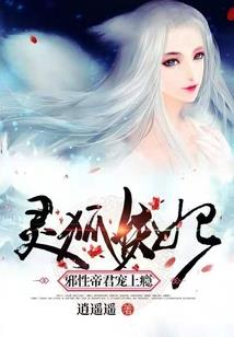 一误待往生