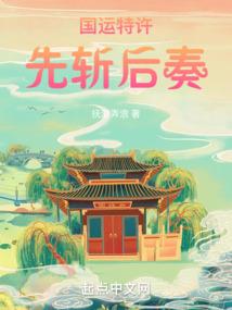 江湖中有一坐坟