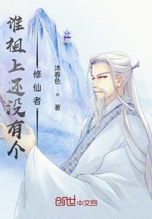 止暴