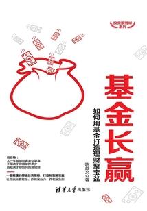 璟墨