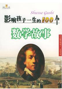 星落未离解忧