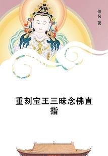 了结这段情