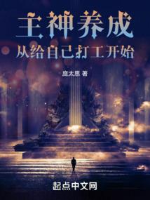 我可以是我吗