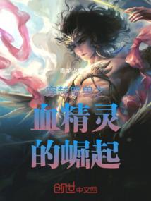 大凶有兆