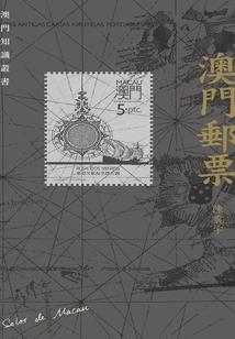 凌绝三界
