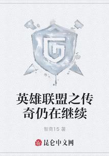 都市护花天王