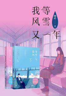 唐诡