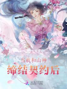 老子不可能是只猫