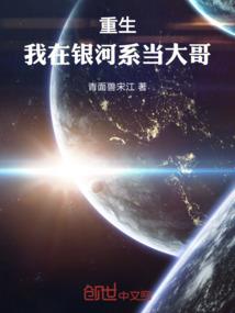 灭世绝轮