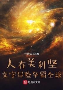 齁甜小剧场贼甜