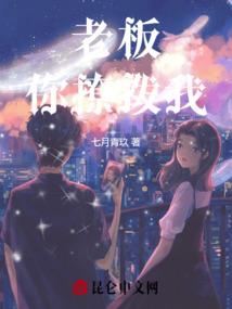 灵师传记