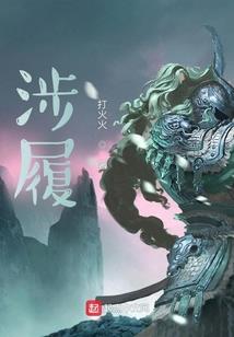 俺是大宋高俅