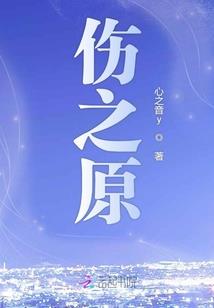 EXO之乱世重生