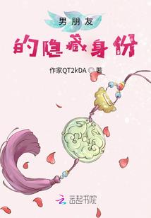 缘来你在这