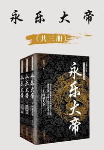 合约男友是总裁