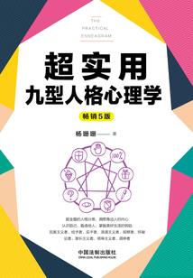 流行天王路