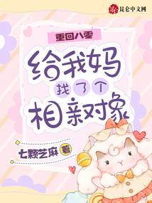 凌云异志录