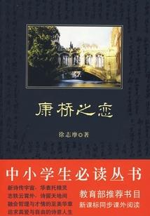 鲁班法