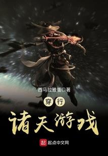 天球之上—欧阳轩辕