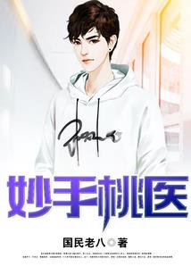 三国从绑郭嘉开始
