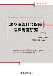 卡美拉vs安娜阿库娅趁虚而入