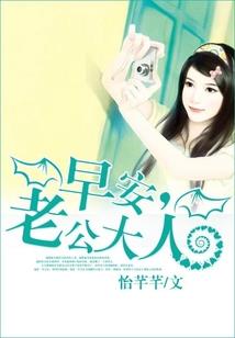 抚晓