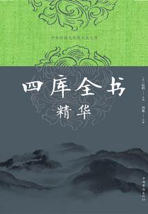 不死魂师