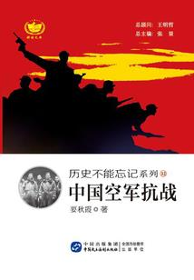 我对钱真没兴趣