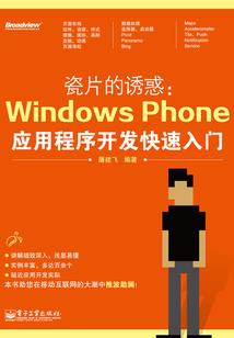 雾恋2015