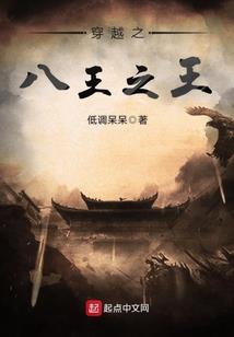 彼岸灯火，心之所向