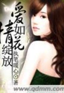 三界诛魔