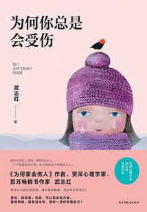 剑酒天下纵横