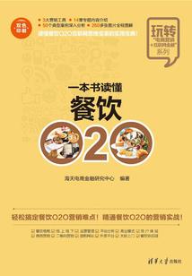 异世之宠物王朝