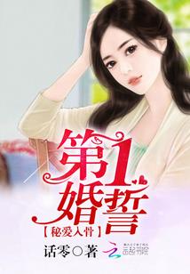 士心志