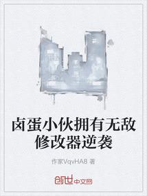斩神之天羽