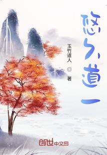 重生肥妻好种田