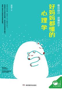 红楼元春之爱在有情天