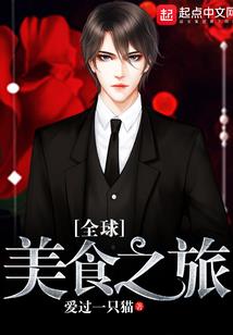 系统：全职铠甲召唤师