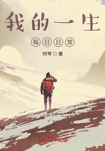 穿越之魔王在世