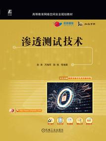 问情劫