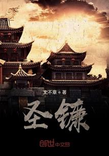 思念纯白