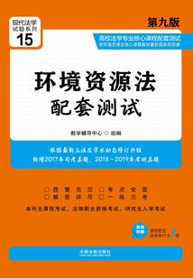 楚家美女穿越记