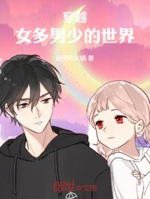 凰凰风离