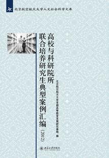 非黑x非白