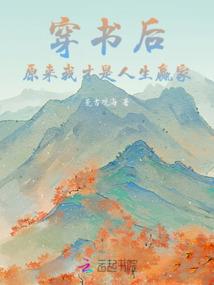 深爱你的方式