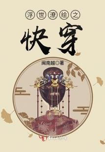 霸上传