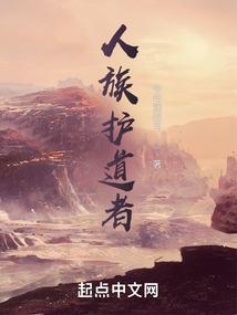 火影之系统无敌