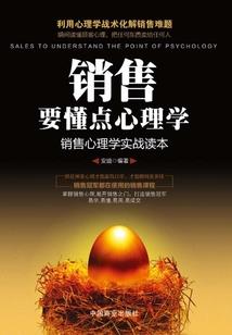 EXO之谢谢你的光顾