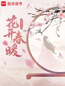 绝望死亡